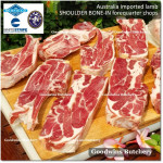 Lamb collar SHOULDER bone-in FOREQUARTER Australia MIDFIELD frozen CHOP CUTS 2.5cm 1" (price/kg)
